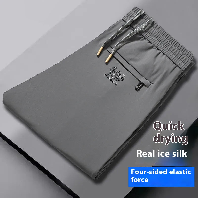【M-5XL】【Kup 1 a 1 zdarma】Letní tenké kalhoty z ledového hedvábí pro volný čas pro muže
