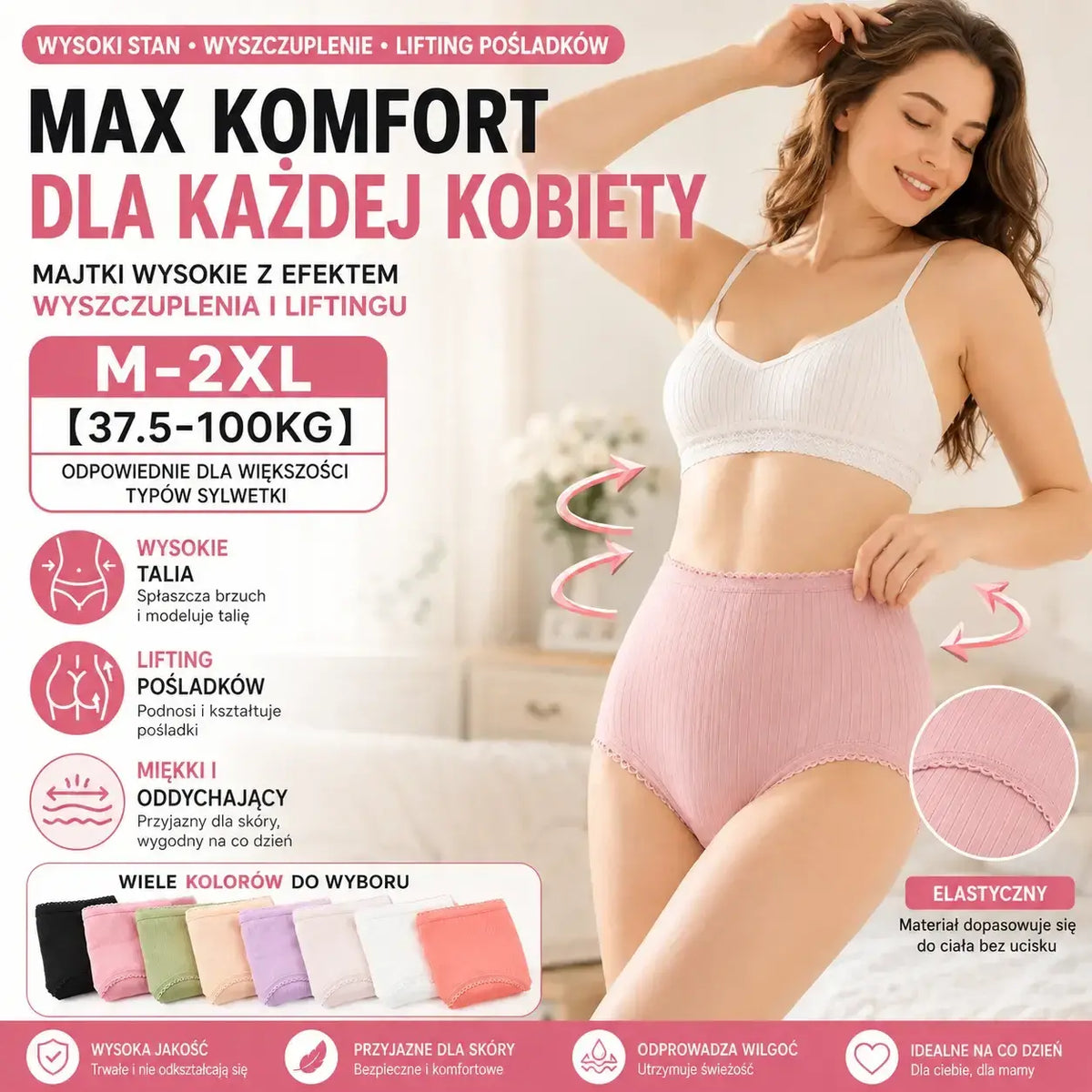 😍1 sada 8 kusů 【35-100kg】Dámské velké antibakteriální kalhotky s vysokým pasem🔥【Skvělé nabídky】