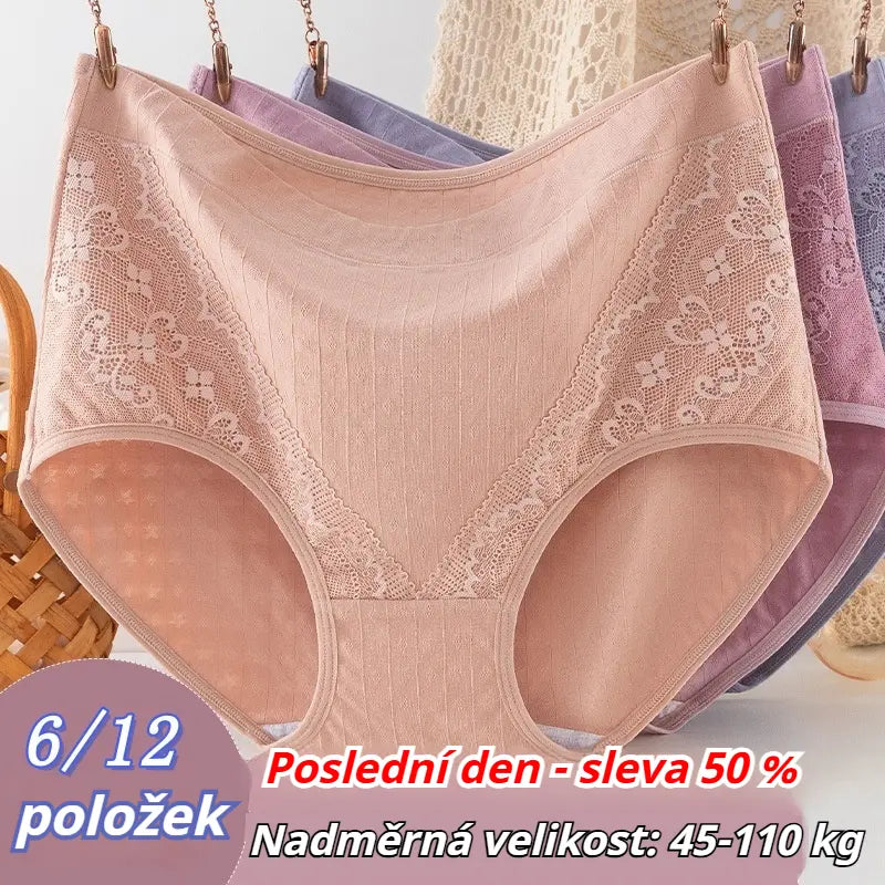 🔥🩲【6 kusů 620 Kč】Poslední den - sleva 50 % - Antibakteriální kalhotky s vysokým pasem pro kontrolu bříška