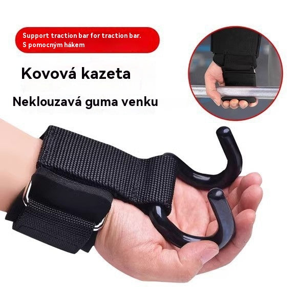 【Kupte1 kusy a získejte 1 zdarma】Výborný výprodej🔥Opora zápěstí s hákem