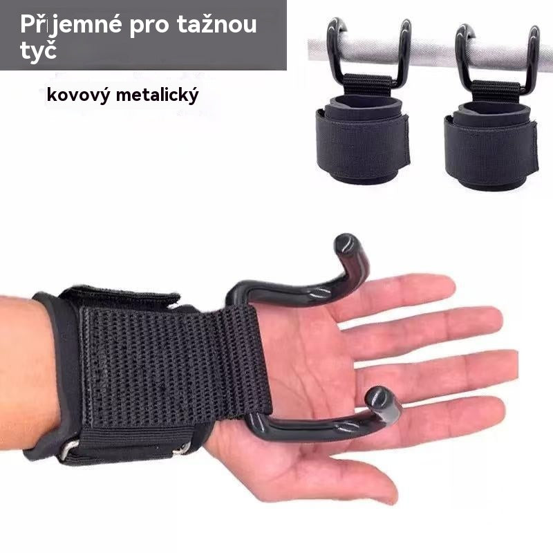【Kupte1 kusy a získejte 1 zdarma】Výborný výprodej🔥Opora zápěstí s hákem