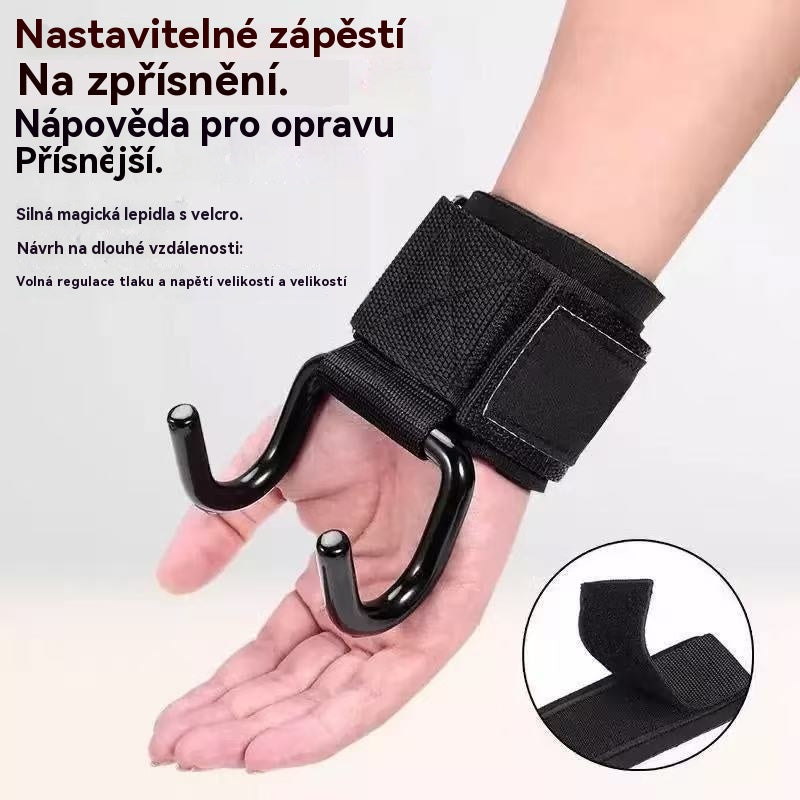 【Kupte1 kusy a získejte 1 zdarma】Výborný výprodej🔥Opora zápěstí s hákem